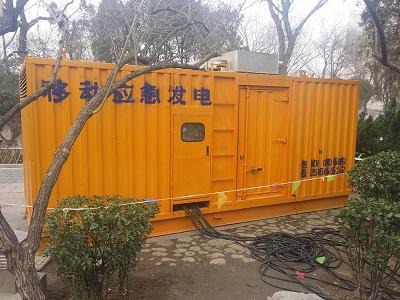 大兴柴油发电机维修保养工作要做哪些